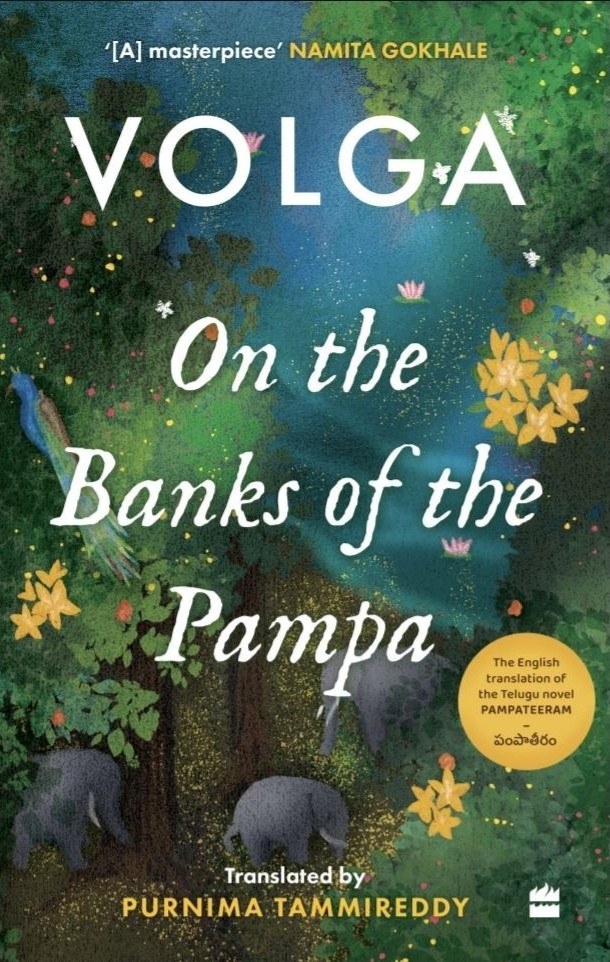 On the Banks of the Pampa, translated by Purnima Tammireddy